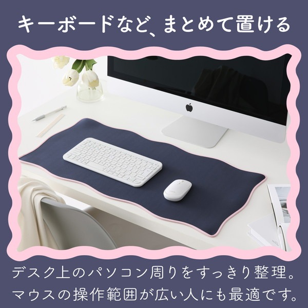 ELECOM ���쥳�� MP-UKDM01NV �ǥ����ޥå� �ޥ����б� �������֥ǥ����� �ޥå� �緿 �ޥ����ѥå� ����ˤ��� ΢�̥�С� 700��320��4mm �ͥ��ӡ� �ڥ���󥻥��Բġ��̳�ƻ����Υ�������Բġ�