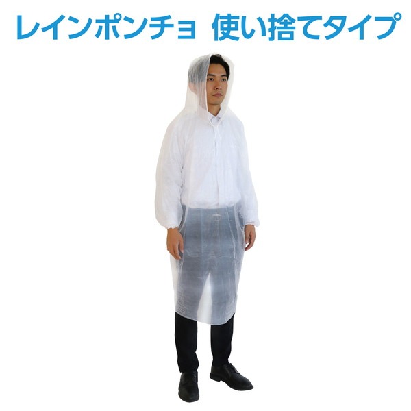 ARTEC �����ƥå� Ĺµ�ڎ��ݎΎߎݎ��� ���� 35611 ���Ȏ��ɺ� �ڥ���󥻥��Բġ��̳�ƻ����Υ�������Բġ� -������-