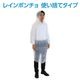 ARTEC �����ƥå� Ĺµ�ڎ��ݎΎߎݎ��� ���� 35611 ���Ȏ��ɺ� �ڥ���󥻥��Բġ��̳�ƻ����Υ�������Բġ� -������-