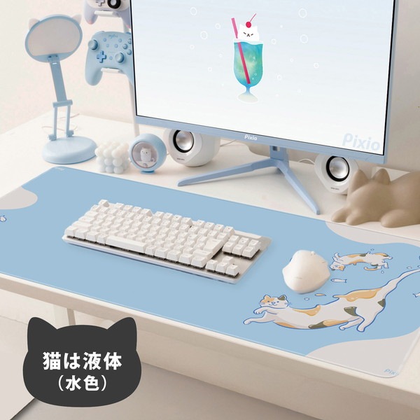 Pixio ゲーミングマウスパッド PXMP024XXL-O PXMP024XXL Mouse Pad 猫は液体(ブルー) 900×400mm ワイドサイズ 撥水加工 ステッチ加工 【キャンセル不可・北海道沖縄離島配送不可】