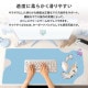 Pixio ゲーミングマウスパッド PXMP024XXL-O PXMP024XXL Mouse Pad 猫は液体(ブルー) 900×400mm ワイドサイズ 撥水加工 ステッチ加工 【キャンセル不可・北海道沖縄離島配送不可】