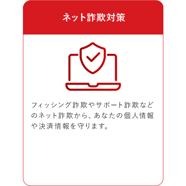 �����륹�Х��������ȡ����륻�����ƥ����������������3ǯ�� �����ץ饤�ɥͥå�BTO�ѥ�����Ʊ����������