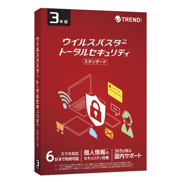 �����륹�Х��������ȡ����륻�����ƥ����������������3ǯ�� �����ץ饤�ɥͥå�BTO�ѥ�����Ʊ����������