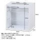 不二貿易 推し活収納ボックス 商品コード19240 【代引・日時指定・キャンセル不可・北海道沖縄離島配送不可】 -お取リ寄せ-