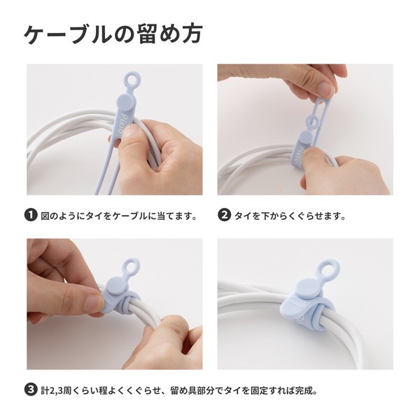 Pixio ���ꥳ�� �����֥륿��  PXSCT3PK-O �ԥ� SILICONE CABLE TIE 3pcs 3�ĥ��å� �����֥�Х�� ������ ��«�Х�� ��Ǽ ���� «�ͤ� �ǥ������� ���襤�� �������  �ڥ���󥻥��Բġ��̳�ƻ����Υ�������Բġ�