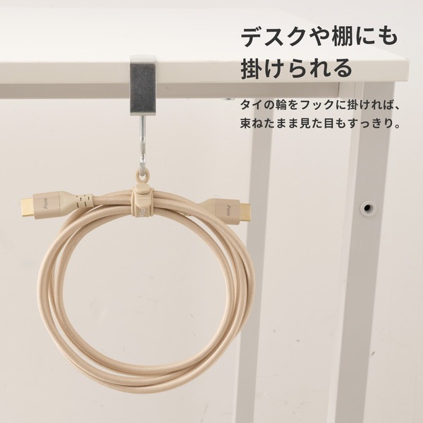 Pixio ���ꥳ�� �����֥륿��  PXSCT3PK-O �ԥ� SILICONE CABLE TIE 3pcs 3�ĥ��å� �����֥�Х�� ������ ��«�Х�� ��Ǽ ���� «�ͤ� �ǥ������� ���襤�� �������  �ڥ���󥻥��Բġ��̳�ƻ����Υ�������Բġ�