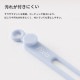Pixio ���ꥳ�� �����֥륿��  PXSCT3PK-O �ԥ� SILICONE CABLE TIE 3pcs 3�ĥ��å� �����֥�Х�� ������ ��«�Х�� ��Ǽ ���� «�ͤ� �ǥ������� ���襤�� �������  �ڥ���󥻥��Բġ��̳�ƻ����Υ�������Բġ�