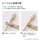 Pixio ���ꥳ�� �����֥륿��  PXSCT3PK-O �ԥ� SILICONE CABLE TIE 3pcs 3�ĥ��å� �����֥�Х�� ������ ��«�Х�� ��Ǽ ���� «�ͤ� �ǥ������� ���襤�� �������  �ڥ���󥻥��Բġ��̳�ƻ����Υ�������Բġ�