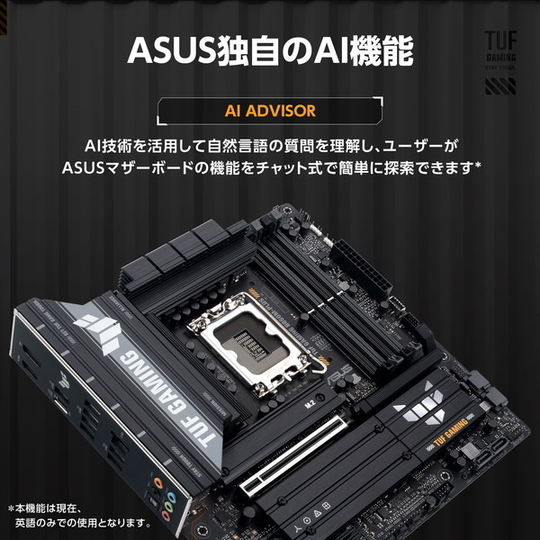 ASUS �ޥ����ܡ��� TUF GAMING B860M-PLUS LGA1851 Intel B860 micro-ATX DDR5 �ڥ���󥻥��Բġ��̳�ƻ����Υ�������Բġ�