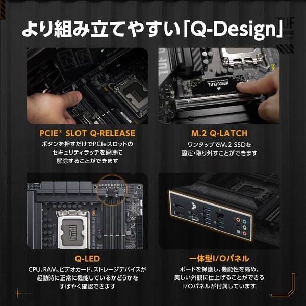 ASUS �ޥ����ܡ��� TUF GAMING B860M-PLUS LGA1851 Intel B860 micro-ATX DDR5 �ڥ���󥻥��Բġ��̳�ƻ����Υ�������Բġ�