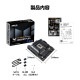 ASUS �ޥ����ܡ��� TUF GAMING B860M-PLUS LGA1851 Intel B860 micro-ATX DDR5 �ڥ���󥻥��Բġ��̳�ƻ����Υ�������Բġ�