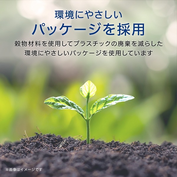 ELECOM ���쥳�� PM-A20CFLGG iPhone 12 Pro Max ���ގ׎��̎��َ� 0.33mm �ڥ���󥻥��Բġ��̳�ƻ����Υ�������Բġ�