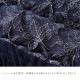 イケヒコ こたつ布団 単品 ふっくら 日本製 北欧柄 リーフ柄 ネイビー 長方形 約205×285cm 1161350190303【代引き不可】【北海道沖縄離島は配送不可】-お取り寄せ品-