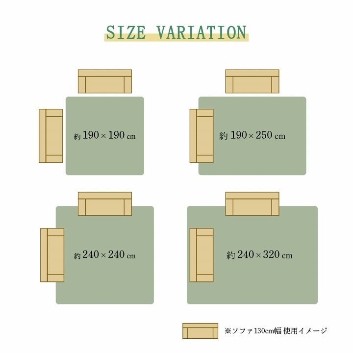 �����ҥ� �饰 Ĺ���� ���� �����Ǻ� ���å������ ���� �ɥ��� ���ߤ�ù� �����ɽ� �ý� ���꡼�� ��3�� ��190��250cm 1070521124203��������Բġۡ��̳�ƻ����Υ��������Բġ�-��������-