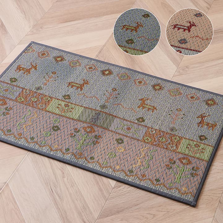 �����ҥ� ���إޥå� ���� ������ �� ������� ���쥿�� ���ߤ� �ý� �������� ��60��90cm �֥롼 4137519 JAN:4550317096358 -��������-������������������Բġۡ��̳�ƻ����Υ��������Բġ�