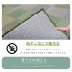 �����ҥ� �饰 Ĺ���� ���� �����Ǻ� ���å������ ���� �ɥ��� ���ߤ�ù� �����ɽ� �ý� ���꡼�� ��3�� ��190��250cm 1070521124203��������Բġۡ��̳�ƻ����Υ��������Բġ�-��������-