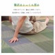 �����ҥ� �饰 Ĺ���� ���� �����Ǻ� ���å������ ���� �ɥ��� ���ߤ�ù� �����ɽ� �ý� ���꡼�� ��3�� ��190��250cm 1070521124203��������Բġۡ��̳�ƻ����Υ��������Բġ�-��������-