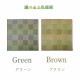 �����ҥ� �饰 Ĺ���� ���� �����Ǻ� ���å������ ���� �ɥ��� ���ߤ�ù� �����ɽ� �ý� ���꡼�� ��3�� ��190��250cm 1070521124203��������Բġۡ��̳�ƻ����Υ��������Բġ�-��������-