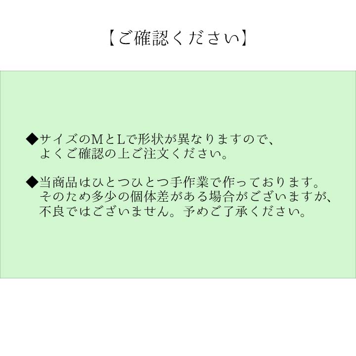 イケヒコ 草履 紳士用 男性用 メンズ 箱付七島い草 ベトナム製 ギフト シンプル グリーン L(適応サイズ24.5〜26cm) 1141510121002【代引き不可】【北海道沖縄離島は配送不可】-お取り寄せ品-