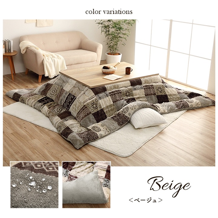 �����ҥ� ���������� Ĺ���� ���� ������ �Υ�ǥ��å��� ����� ��205��245cm 1151710200203��������Բġۡ��̳�ƻ����Υ��������Բġ�-��������-