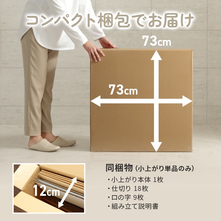 �����ҥ� �� ��˥å� �֤��� ���夬�����ʥܡ��� �¼� ���٥å� ���٥��  ���� ���� ��ñ 70��70��29.5cm ̵�� 1040370010429��������Բġۡ��̳�ƻ����Υ��������Բġ�-��������-