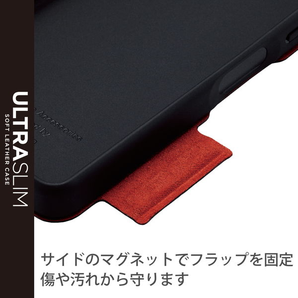 ELECOM ���쥳�� PM-X223PLFUBK������ ���С� Xperia Ace III ( SO-53C / SOG08 ) �쥶�� TPU ��Ģ�� �ޥ��ͥå� �ե�å� �Ѿ׷� Ķ���� ���� �����ɥݥ��å� �֥�å��ڥ���󥻥��Բġ��̳�ƻ����Υ�������Բġ�
