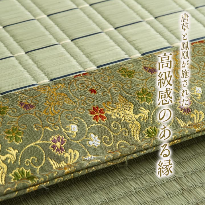 �����ҥ� ������ ���� �������� �� ˡ�� ʩ�� ��� ����ץ� ��88��120cm 1131070013802��������Բġۡ��̳�ƻ����Υ��������Բġ�-��������-