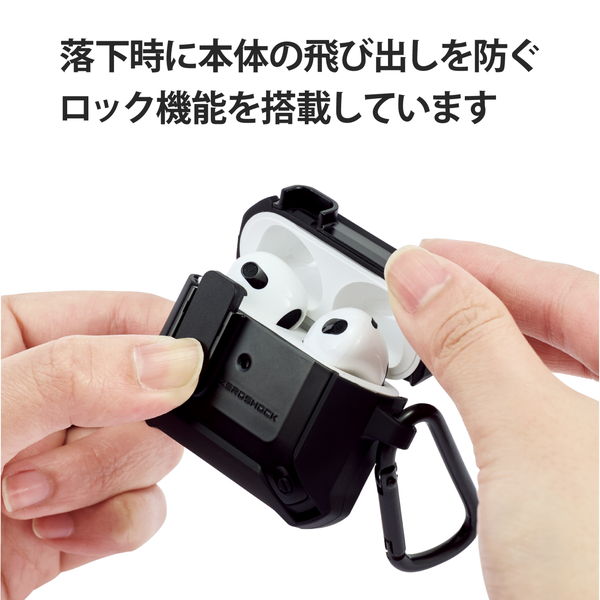 ELECOM ���쥳�� AVA-AP3ZEROLBK AirPods ��3���� (2021ǯ) �� ������ ���С� ZEROSHOCK Lock ���å���ǽ ����ӥ��� ��ɻ� �磻��쥹�����б� �׷�ۼ� �֥�å��ڥ���󥻥��Բġ��̳�ƻ����Υ�������Բġ�