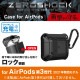 ELECOM ���쥳�� AVA-AP3ZEROLBK AirPods ��3���� (2021ǯ) �� ������ ���С� ZEROSHOCK Lock ���å���ǽ ����ӥ��� ��ɻ� �磻��쥹�����б� �׷�ۼ� �֥�å��ڥ���󥻥��Բġ��̳�ƻ����Υ�������Բġ�