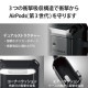 ELECOM ���쥳�� AVA-AP3ZEROLBK AirPods ��3���� (2021ǯ) �� ������ ���С� ZEROSHOCK Lock ���å���ǽ ����ӥ��� ��ɻ� �磻��쥹�����б� �׷�ۼ� �֥�å��ڥ���󥻥��Բġ��̳�ƻ����Υ�������Բġ�