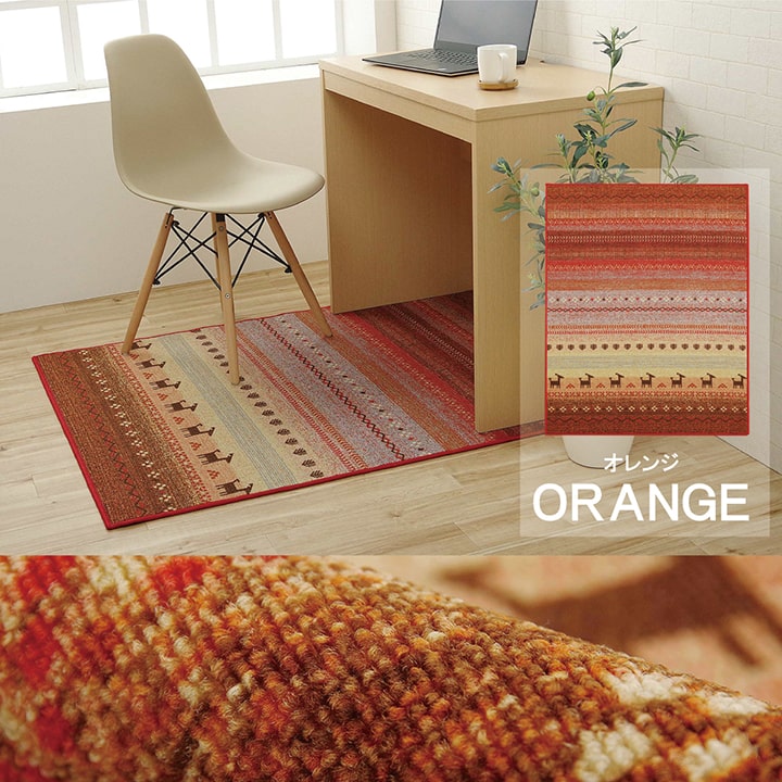 �����ҥ� �ǥ��������ڥå� �ǥ����ޥå� �ؽ��� �ޥå� �饰 �롼��ޥå� �Ҷ����� �����ɻ� �ƥ��� ����� ��100��130cm 1271840201401��������Բġۡ��̳�ƻ����Υ��������Բġ�-��������-