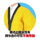 ARTEC アーテック カラー不織布ハッピ 祭 黄 M 市松柄 運動会・発表会・イベント 19756 【キャンセル不可・北海道沖縄離島配送不可】-お取り寄せ品-