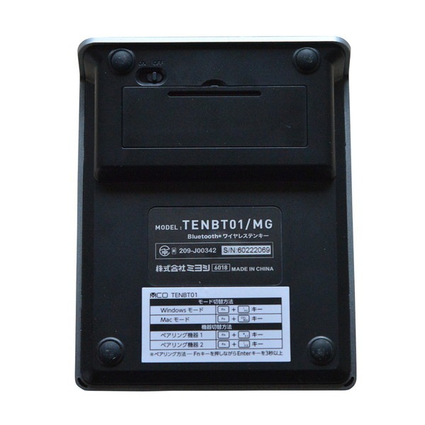 �ߥ襷 Bluetooth�Îݎ��� �Ҏ��؎������ގڎ� TENBT01/MG