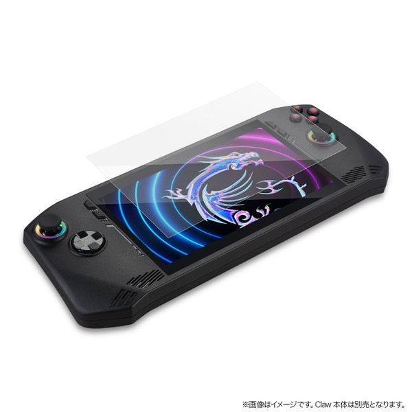 �����ʥ����ƥब1���åȤˡ� Claw A1M���ѥ��������꡼���å� MSI Claw Accessory kit [���ѥݡ���/���ȥ�å�/�վ��ݸ�饹�ե����/�����ۥ����]