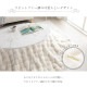 �����ҥ� ���������� �ʱ߷� �����ĳ����� �����ĳݤ����� ������ ������� ���襤�� ���������� �� �ե������ե��� �ե��ͥ� �ʥ��� �ڹ񥤥�ƥꥢ ������ ������ �̲� ɱ�� �դ�դ� �����ܥ꡼ ��185��225cm�ʱ� 1182280142411��������Բġۡ��̳�ƻ����Υ��������Բġ�-��������-