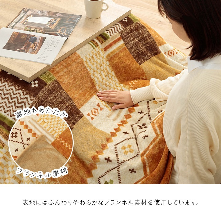 �����ҥ� ���������ĥ��С� ñ�� ������� ���� �ͥ��ӡ� ������ ��195��195cm 1172460198060��������Բġۡ��̳�ƻ����Υ��������Բġ�-��������-