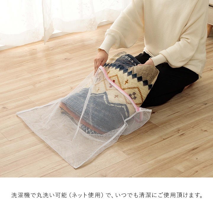 �����ҥ� ���������ĥ��С� ñ�� ������� ���� �ͥ��ӡ� ������ ��195��195cm 1172460198060��������Բġۡ��̳�ƻ����Υ��������Բġ�-��������-