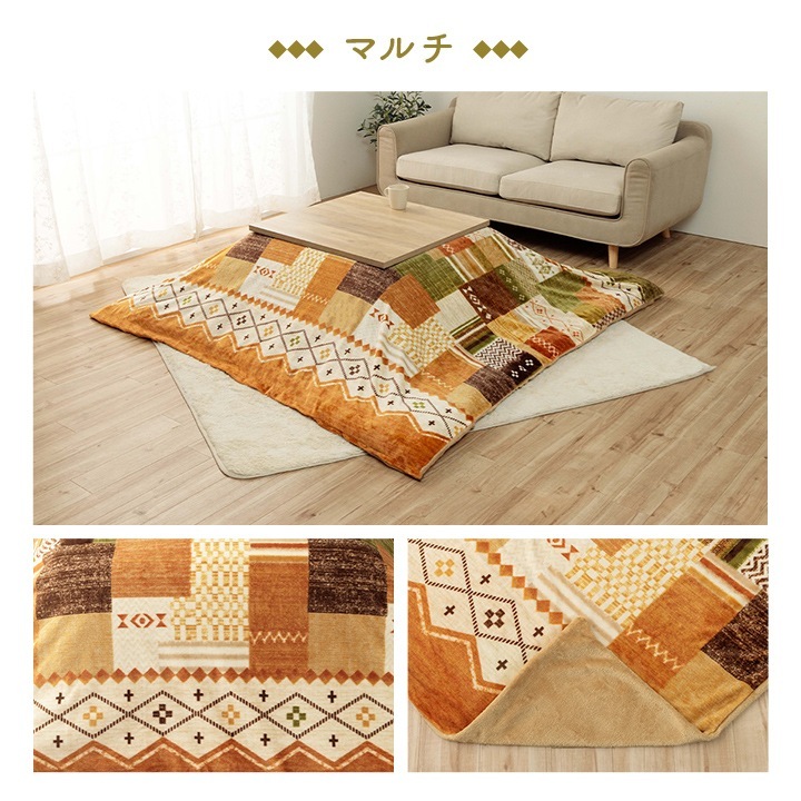 �����ҥ� ���������ĥ��С� ñ�� ������� ���� �ͥ��ӡ� ������ ��195��195cm 1172460198060��������Բġۡ��̳�ƻ����Υ��������Բġ�-��������-