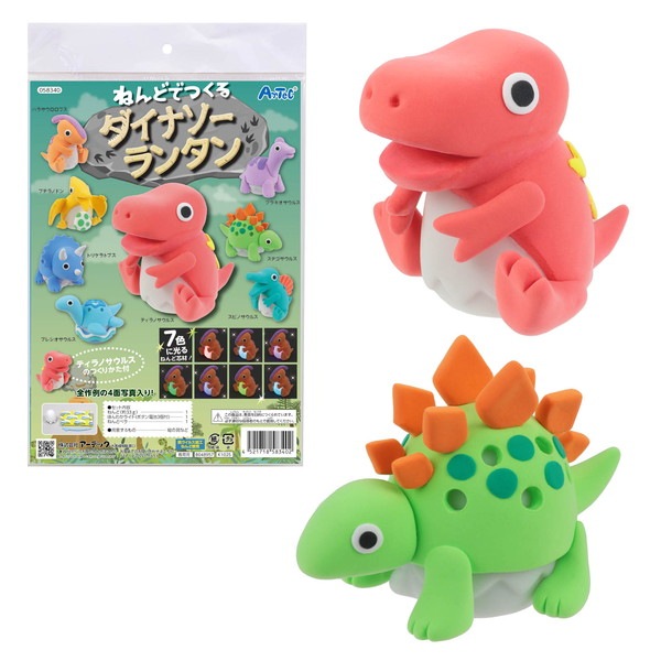 ARTEC �����ƥå� �ͤ�ɤǤĤ�������ʥ�����󥿥� �޹���������׎̎Ď��Ύˎގ� 58340 �ڥ���󥻥��Բġ��̳�ƻ����Υ�������Բġ�-��������-