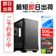 -��û¨���в�-(Ryzen5 5500GT/����:DDR4 16GB(16GBx1)/SSD:500GB M.2 NVMe /�Ÿ�:550W 80PLUS Bronze/�����:RTX5060 8GB/OS:Win11Home) Katamen-449124 ���߲�ǽ BTO�ѥ����� MA01��Web����