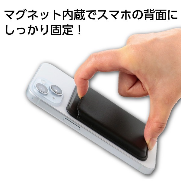 ARTEC �����ƥå� ���ޥۥ����ɥ�����������å� MagSafe�б� �ޥ��������б� ����� ���������� ��¥����ǰ�� 118887 �ڥ���󥻥��Բġ��̳�ƻ����Υ�������Բġ�-��������-