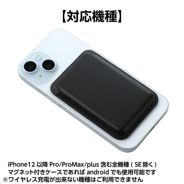ARTEC �����ƥå� ���ޥۥ����ɥ�����������å� MagSafe�б� �ޥ��������б� ����� ���������� ��¥����ǰ�� 118887 �ڥ���󥻥��Բġ��̳�ƻ����Υ�������Բġ�-��������-