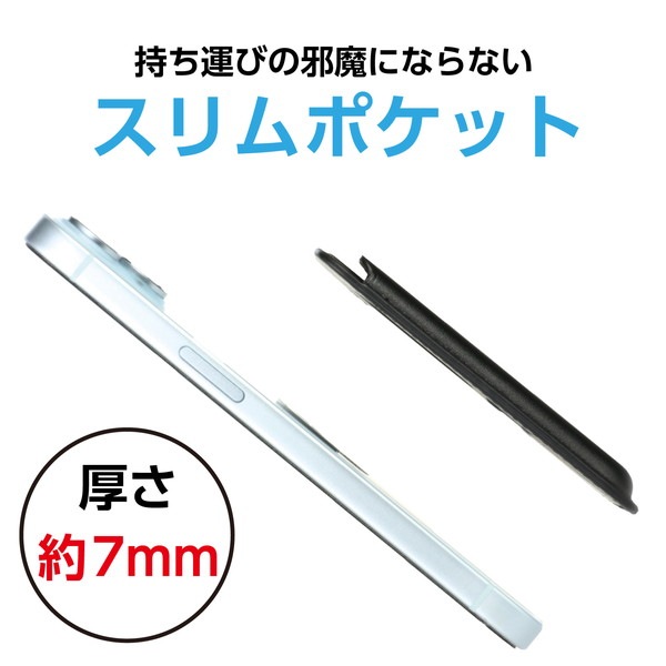 ARTEC �����ƥå� ���ޥۥ����ɥ�����������å� MagSafe�б� �ޥ��������б� ����� ���������� ��¥����ǰ�� 118887 �ڥ���󥻥��Բġ��̳�ƻ����Υ�������Բġ�-��������-