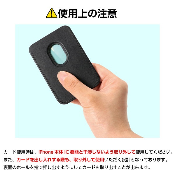 ARTEC �����ƥå� ���ޥۥ����ɥ�����������å� MagSafe�б� �ޥ��������б� ����� ���������� ��¥����ǰ�� 118887 �ڥ���󥻥��Բġ��̳�ƻ����Υ�������Բġ�-��������-