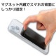 ARTEC �����ƥå� ���ޥۥ����ɥ�����������å� MagSafe�б� �ޥ��������б� ����� ���������� ��¥����ǰ�� 118887 �ڥ���󥻥��Բġ��̳�ƻ����Υ�������Բġ�-��������-