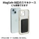 ARTEC �����ƥå� ���ޥۥ����ɥ�����������å� MagSafe�б� �ޥ��������б� ����� ���������� ��¥����ǰ�� 118887 �ڥ���󥻥��Բġ��̳�ƻ����Υ�������Բġ�-��������-