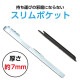 ARTEC �����ƥå� ���ޥۥ����ɥ�����������å� MagSafe�б� �ޥ��������б� ����� ���������� ��¥����ǰ�� 118887 �ڥ���󥻥��Բġ��̳�ƻ����Υ�������Բġ�-��������-