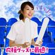 ARTEC �����ƥå� ��ư��ȯɽ�񎥎��͎ގݎ� ���ގݎ������硦�鵻�����͎ގݎ� ���Î������ʎގَ��� �Ύ܎��� �����ֹ� 45683 ������