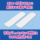 ARTEC �����ƥå� ��ư��ȯɽ�񎥎��͎ގݎ� ���ގݎ������硦�鵻�����͎ގݎ� ���Î������ʎގَ��� �Ύ܎��� �����ֹ� 45683 ������