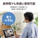 ELECOM エレコム HS-HP01SBK ヘッドホン ヘッドセット 無指向性 マイク付き 有線 3極 3.5mm接続 ステレオ 両耳 オーバーヘッド 軽量 小型 【 Windows 等対応 】 ブラック【キャンセル不可・北海道沖縄離島配送不可】